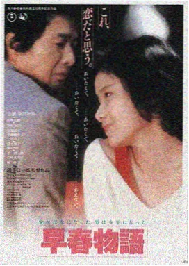 先锋影音官网 星际穿越